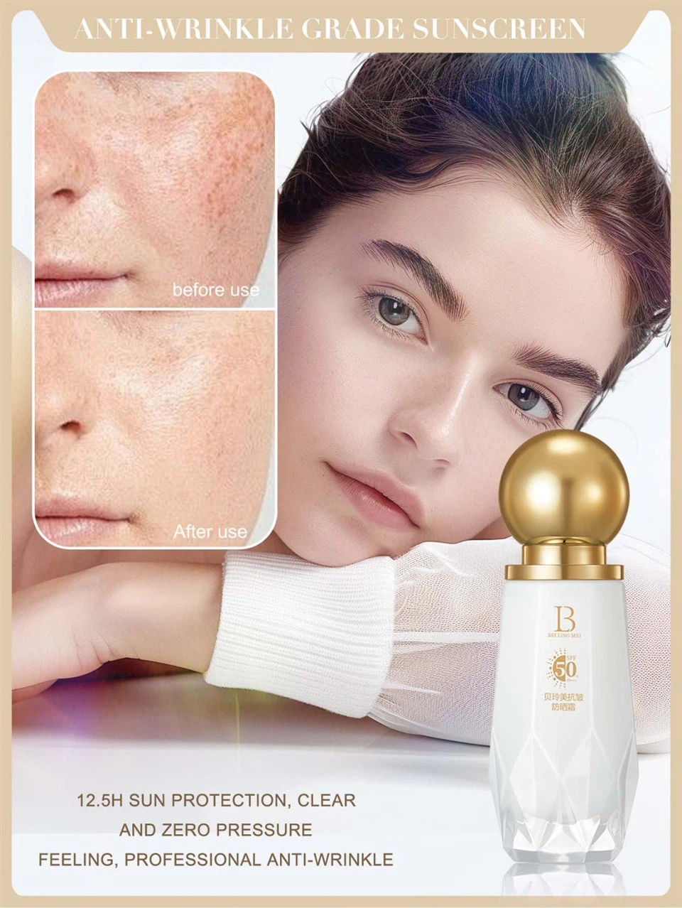 Anti-Wrinkle Sunscreen