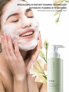 โฟมล้างหน้า